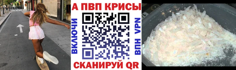 Наркотические вещества Неман Метадон АМФ Cocaine МЕФ ГАШИШ Марихуана СК
