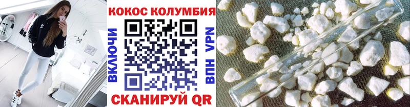 KRAKEN как войти Неман Кокаин Боливия