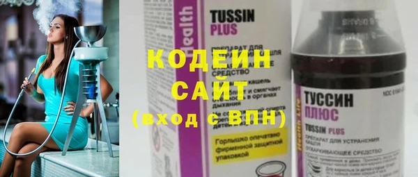 прущая мука Нефтекумск