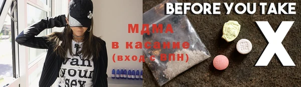 дживик Бикин