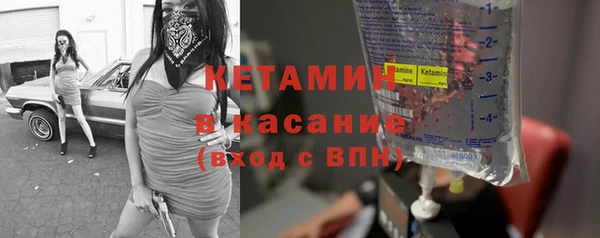 не бодяженный Нея