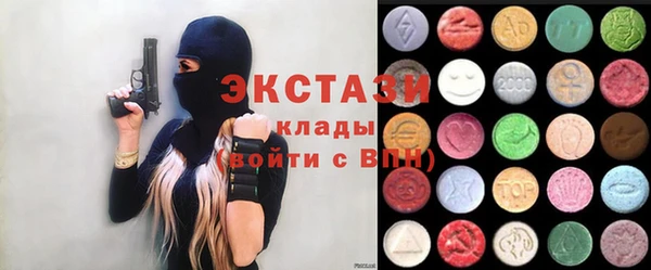 не бодяженный Нея