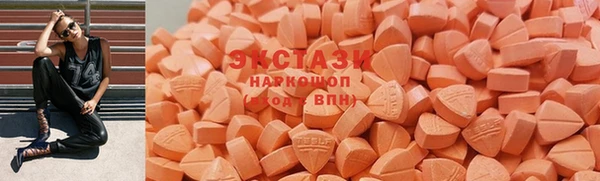 не бодяженный Нея