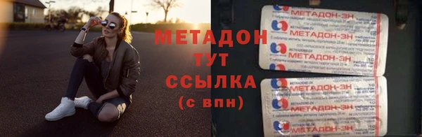 прущая мука Нефтекумск
