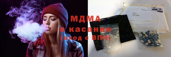 не бодяженный Нея