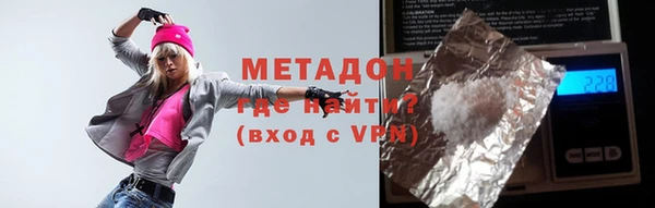 не бодяженный Нея