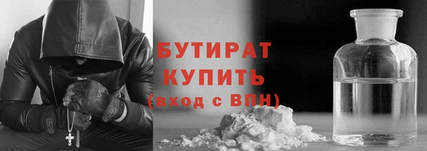 не бодяженный Нея