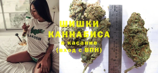 марки nbome Билибино