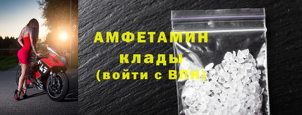 прущая мука Наволоки