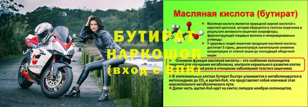 не бодяженный Нея