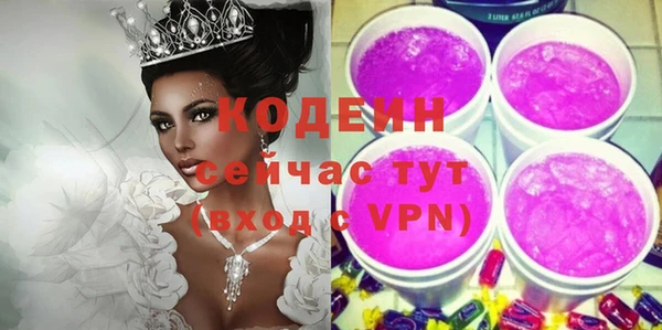 не бодяженный Нея