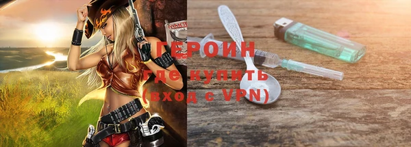 прущая мука Нефтекумск