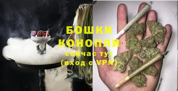 гидра Нефтегорск