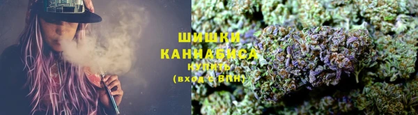 прущая мука Нефтекумск