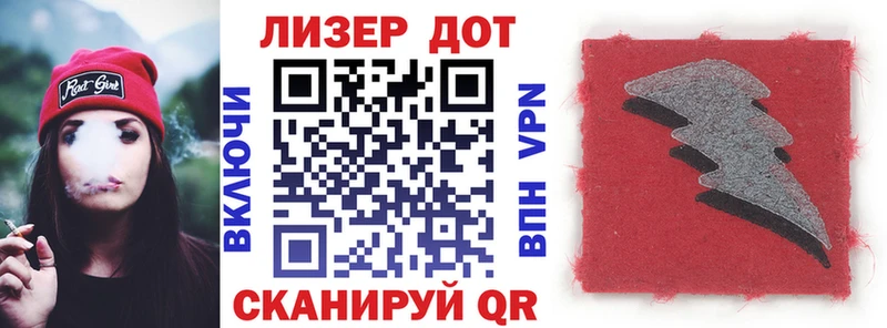 Марки NBOMe 1500мкг  Неман 